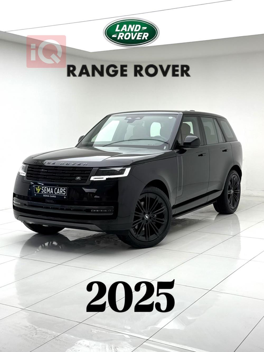 Land Rover Range Rover Vogue